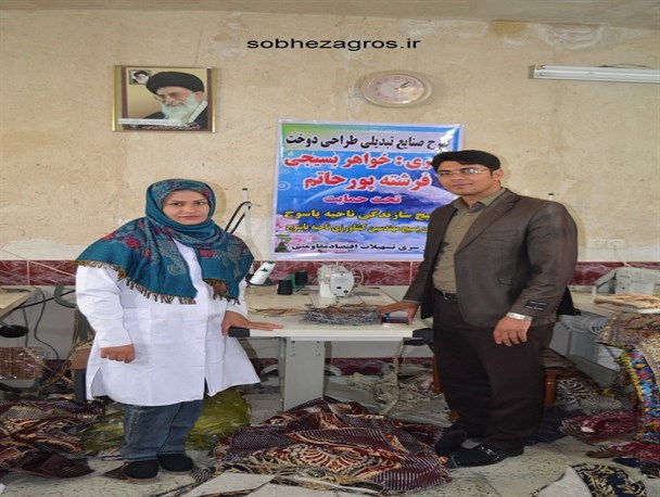 تحقق اقتصاد مقاومتی با دستان زوج یاسوجی/بسیج سازندگی خط مقدم در اجرای اقتصاد مقاومتی + تصاویر