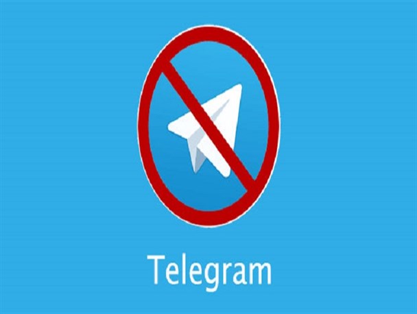 تلگرام بازی در ادارات ممنوع!