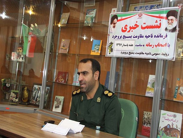 دستاوردهای انقلاب اسلامی منافع غرب را به خطر انداخته است