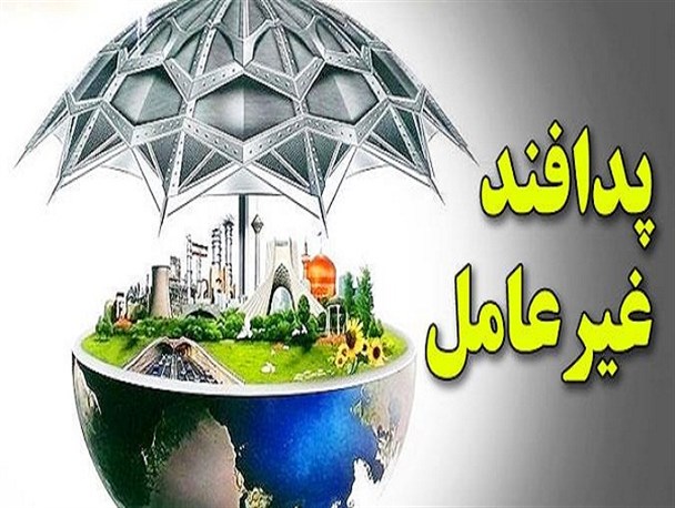 مصون‌ سازی زیرساخت‌ ها، موجب بهبود مدیریت در شرایط بحران می شود/ ایجاد شکاف در بین مردم و مسئولان هدف دشمن در سیل اخیر