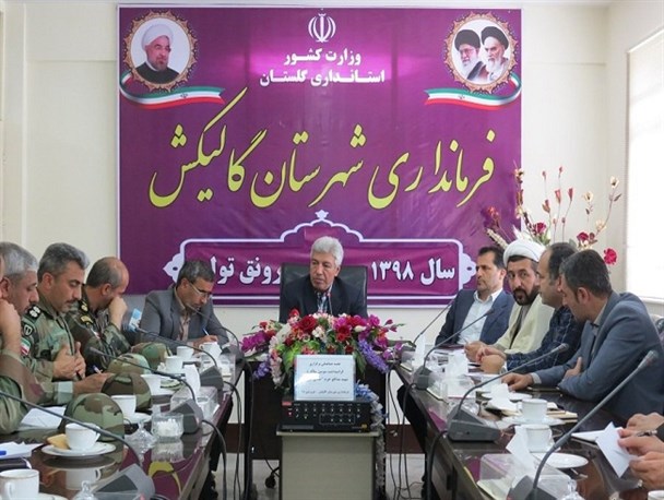 سومین سالگرد شهید مدافع حرم سروان در گالیکش برگزار می‌شود
