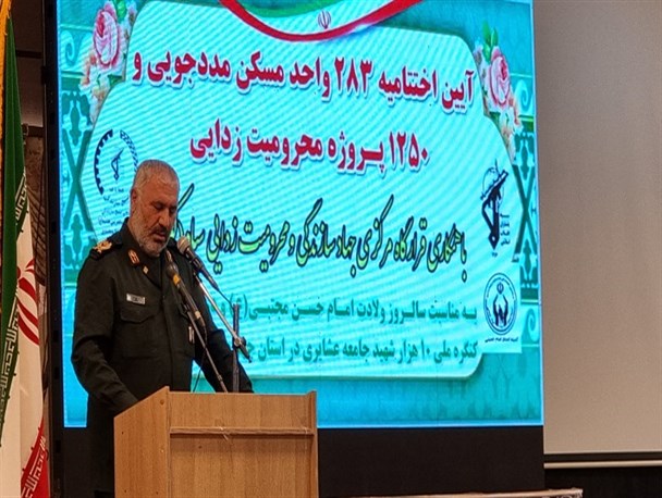 تحویل ۲۸۳ مسکنن مددجویی و بیش از یک هزار پروژه محرومیت‌زدایی