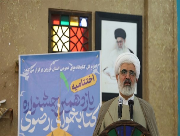 راه‌اندازی بانک دیجیتال نسخ خطی کتابخانه امام صادق(ع) قزوین