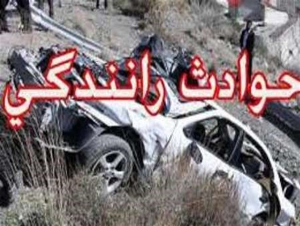 دو کشته و یک زخمی در تصادف دو خودروی سمند/راننده سمند در آتش سوخت