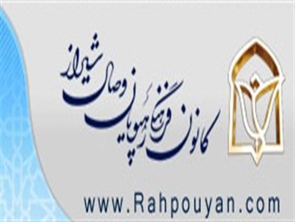 حسینیه بزرگترین هیئت مذهبی کشور بازگشایی می شود
