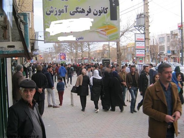 بوکانی ها سخنان عراقچی را عبور از خط قرمز مذکرات هسته ای می دانند