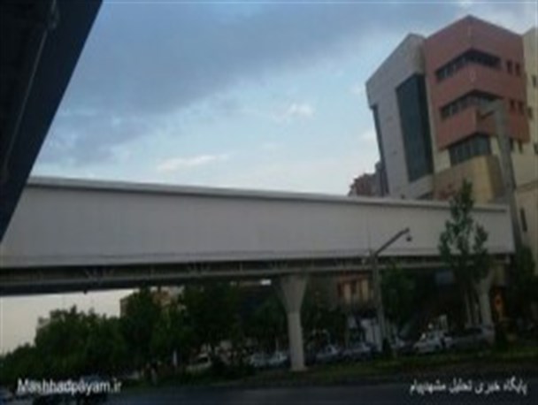 چراغ خاموش بعثت در شهر امام رضا(ع)