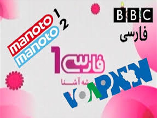 مادر چادری، دختر…
