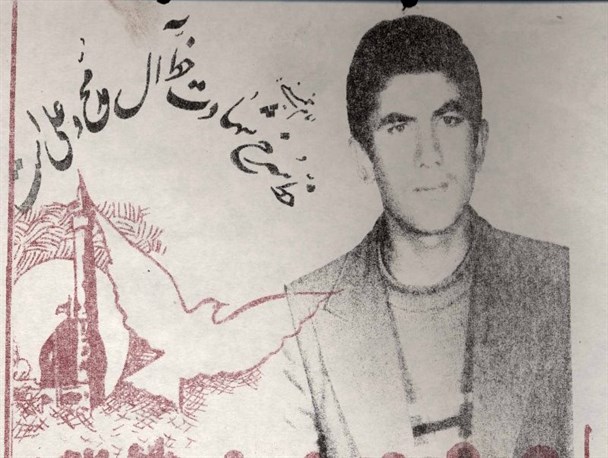 شهیدی که در 14 سالگی ازدواج کرد و در آستانه مراسم عروسی‌اش شهید شد