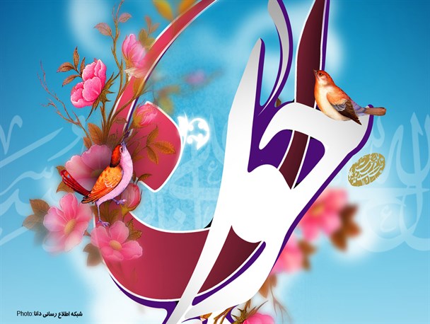 مجموعه‌پوستر/ روز جـــــوان