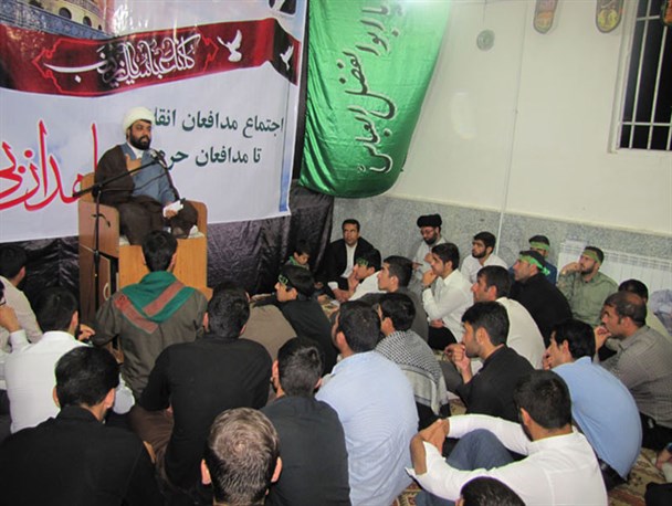 اجتماع مدافعان انقلاب تا مدافعان حرم در هرسین برگزار شد+تصویر
