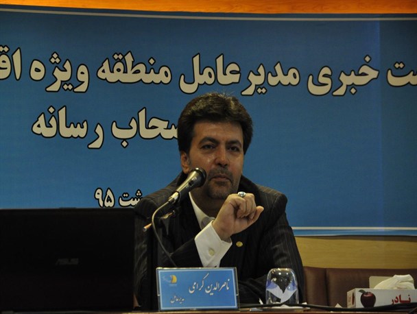 85 درصد صادرات جمهوری اسلامی ایران به دیگر کشورها مواد خام است