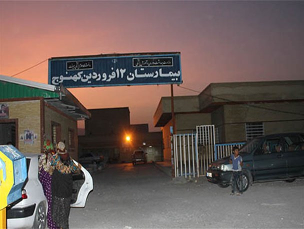 پزشکانی که حقوق بیمار را به فراموشی سپرده‌اند