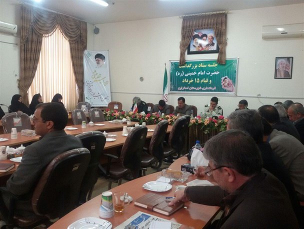نشست هماهنگی ستاد بزرگداشت ارتحال امام و نیمه خرداد