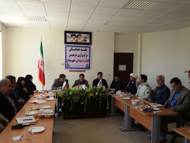 برگزاری نشست هماهنگی دومین کنگره بزرگداشت سرداران و شهدای اسفراین