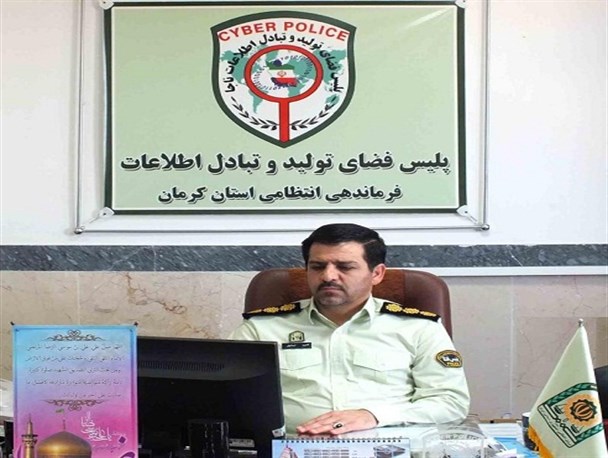 آسیب های فضای مجازی پیشرفته تر از فضای حقیقی است
