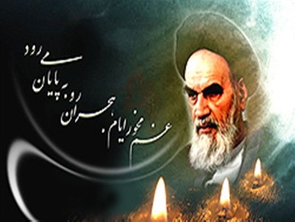 نهادهای کامیاران برای برپایی آئین سالگرد ارتحال امام همکاری کنند