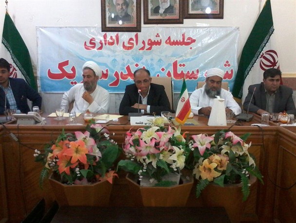یک میلیارد ریال برای بهبود تامین آب شرب روستاهای پشت کوه سرزه واگذار شد
