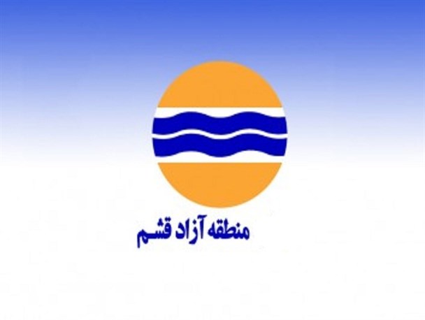 اینجا منطقه آزاد است ، بی خیال حجاب !