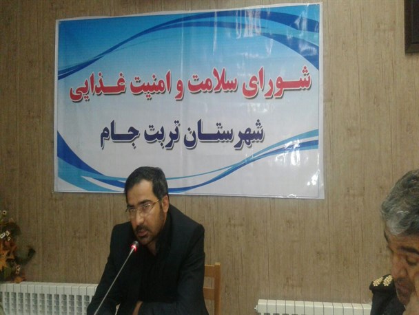 شهرستان تربت جام نیازمند ایجاد تصفیه‌خانه است