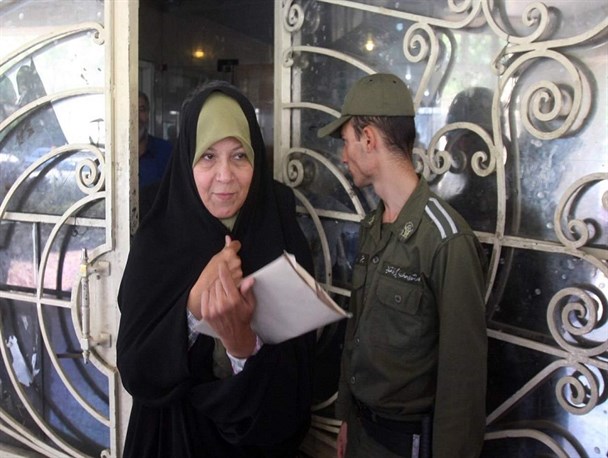 یار زندانیِ من!