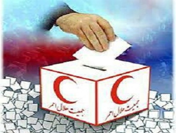 سرنوشت انتخابات جمعیت هلال احمر سیرجان در هاله ای از ابهام