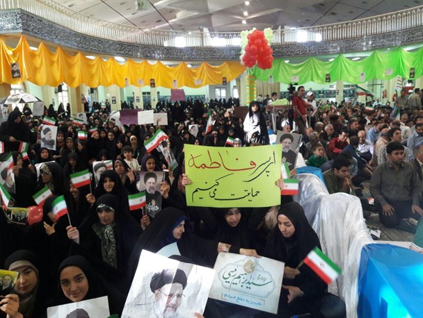 خجسته: رئیسی ریشه مفاسد اقتصادی را می خشکاند/ حاج بابایی: افزایش مستمری کمیته امداد و بهزیستی خرید رأی بود
