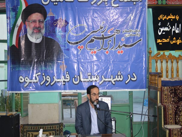 شکاف طبقاتی ایجاد شده در دولت یازدهم بی‌نظیر و یا کم‌نظیر بود / بسیاری از آرمان‌های انقلاب در دولت یازدهم نادیده گرفته شد