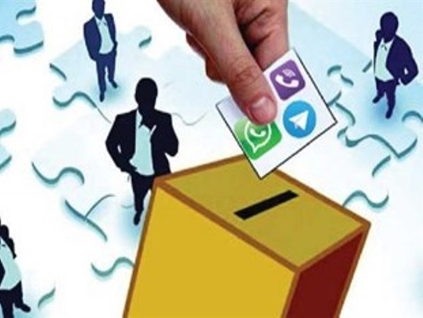 یک لحظه غفلت، 4 سال پشیمانی به همراه دارد