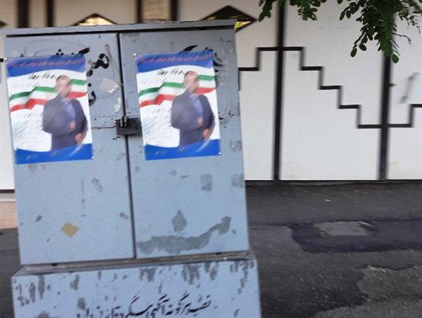 لطمه به زیبایی شهر با شعار «شهری زیبا»! +تصاویر