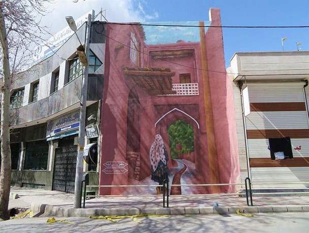 زیبایی های شهر نطنز بر روی دیوارها نقاشی می شوند