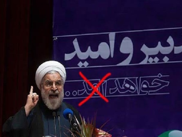بلبشوی انتخاباتی فرزند نامشروع شکست انتخاباتی دولت در گیلان