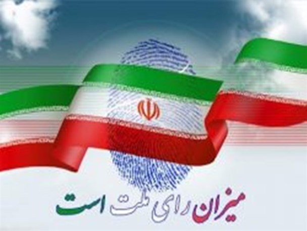 پیام نماینده ولی‌فقیه در آذربایجان‌غربی در آستانه انتخابات