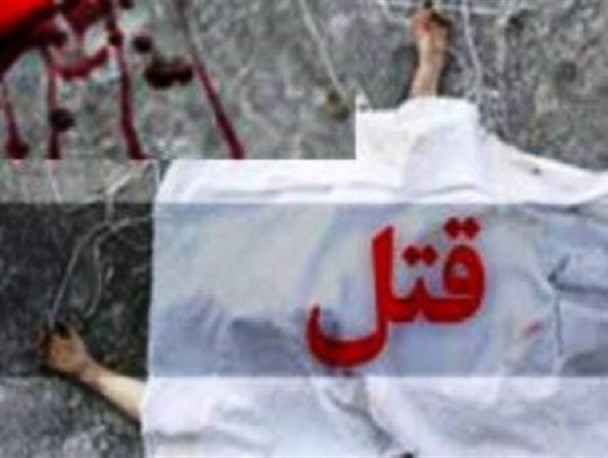 قتل دو جوان، مراسم عروسی در میناب به عزا تبدیل کرد