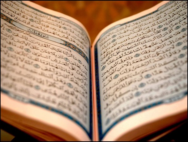 مناجاتهای ماه مبارک رمضان رنگ و بوی خاصی دارد