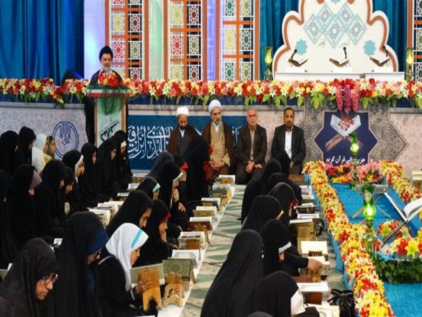 حسینیه عاشقان ثارالله خرم آباد میزبان مراسم جزءخوانی قرآن کریم+تصاویر