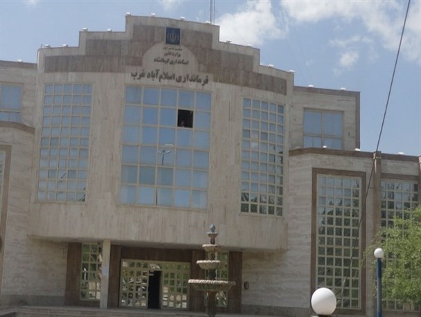 بیکارترین شهرستان کشور همچنان بی‌فرماندار!