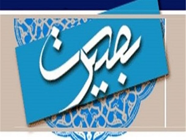 بصیرت‌افزایی و انتقال پیام انقلاب، رسالتی خطیر و همگانی است