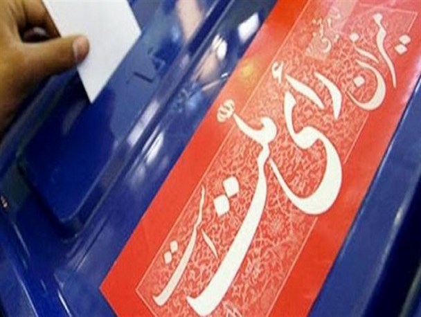 اهمیت نقش رسانه در انتخابات/ در انتخاب اصلح به شاخصه‌های امامین انقلاب توجه شود