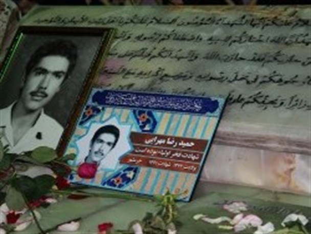 شناسایی یک شهید گمنام پس از 32 سال + عکس