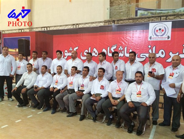 هیأت بدنسازی برخوار، بر سکوی قهرمانی و نایب قهرمانی کشور تکیه زد /تصاویر
