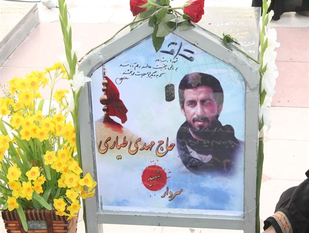 یادواره سردار شهید طیاری و شهیدان گردان خط شکن ۴۱۹ در جیرفت برگزار شد+تصاویر