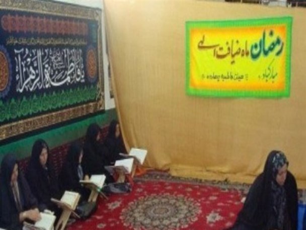 برگزاری مراسم ترتیل خوانی قرآن کریم توسط بانوان روستای چهارده+عکس