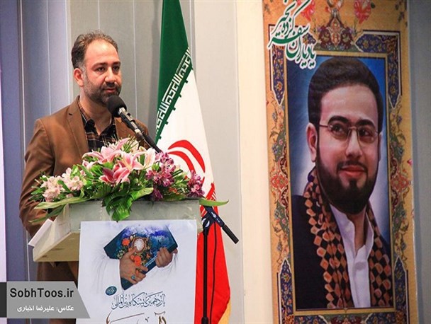 همدلی مسئولان استانی در برپایی نمایشگاه قرآن و عترت تجلی می‌یابد/ اختصاص بخش عترت و ولایت در نمایشگاه به آستان قدس