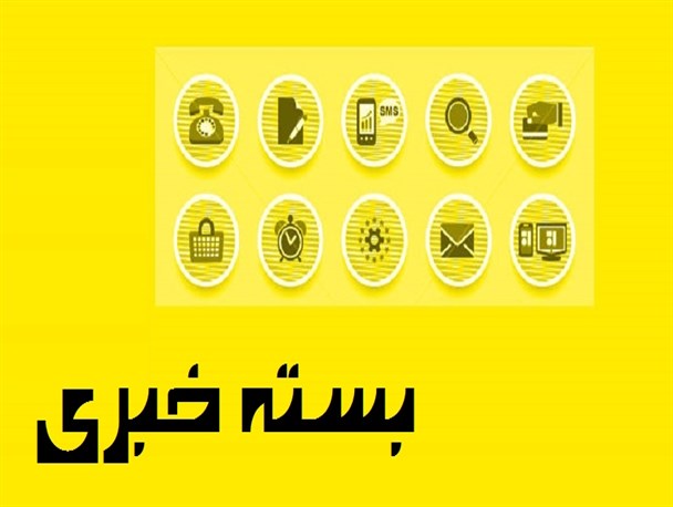 چهره و سیمای کشاورزی لالی دگرگون می شود/ دستفروشی در ایام ماه مبارک ممنوع است