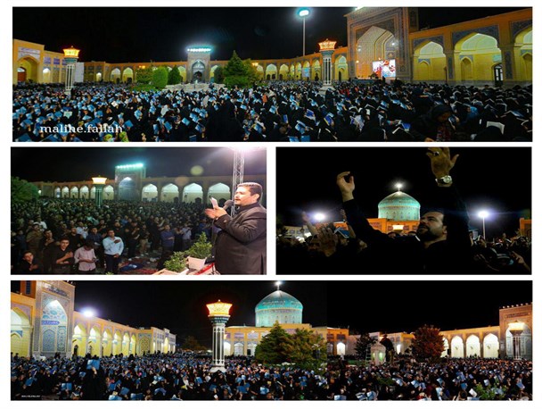 مراسم احیاء آخرین شب قدر در کاشمر