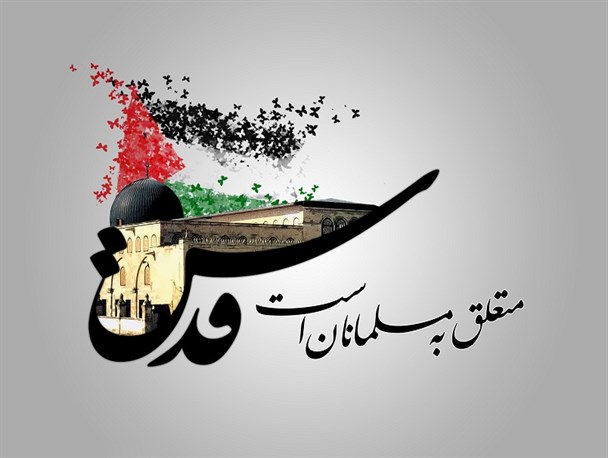 راهپیمایی روز قدس در 100 نقطه خوزستان برگزار می‌شود/ جزئیات راهپیمایی روز قدس در اهواز