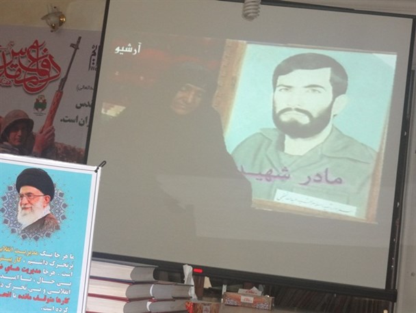 مستند شهید جاوید الاثر کهگیلویه و بویراحمدی ساخته شد/ شهیدی که تنها یک عکس از او باقی ماند/ محسن کیانی: من فیلم را نساختم فیلم مرا ساخت