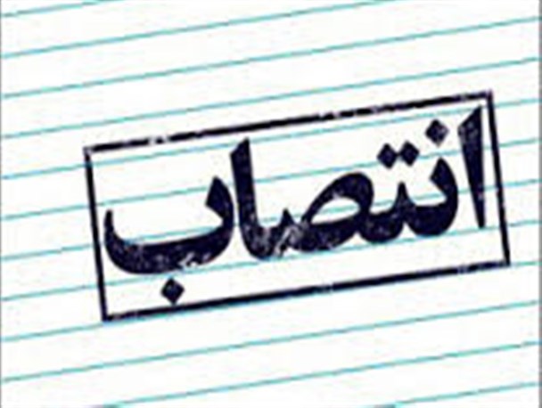 شهرستان شهرکرد باید قابلیت های پاسخگویی به نیازهای استان را داشته باشد/ یک مدیر به دور از سیاسی کاری، کار خود را پیش ببرد