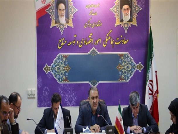 هدفگذاری ایجاد ۳۳۵۶ شغل با اجرای طرح‌های اشتغال روستایی در استان مرکزی/پرداخت ۶ میلیارد ریال ریال تسهیلات اشتغال به ۷۸ طرح تولیدی